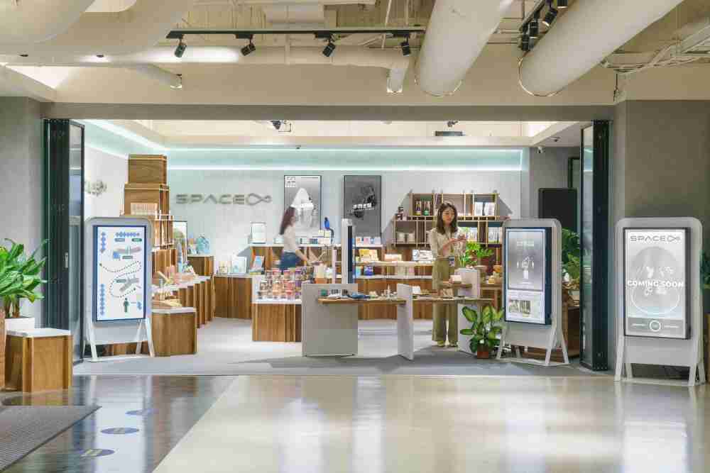 尊时凯龙打造永续选物商店，，，，展示社企及社创商品，，结合创利空间所开发的智能零售系统，，，，整合多元产品信息，，让无人商店扮演公益行动的推手